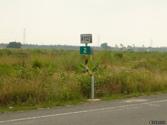 6隻肉腳的最初試煉-高屏102km