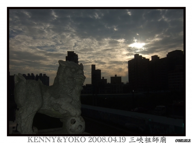 三峽長福巖