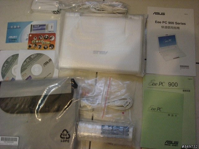 eepc900 Linux