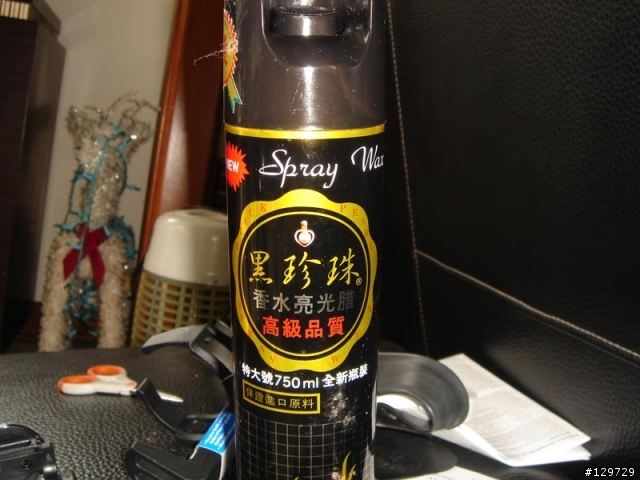 (開箱文) Birdy 從香港飛來的小白鳥