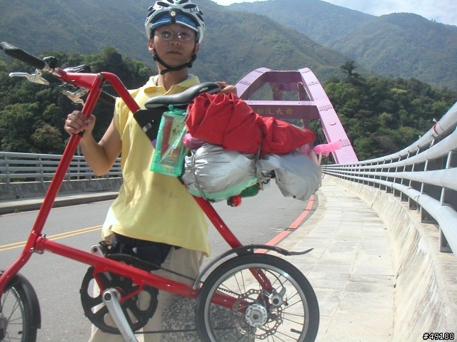 21小時41分鐘的雙北行@STRiDA
