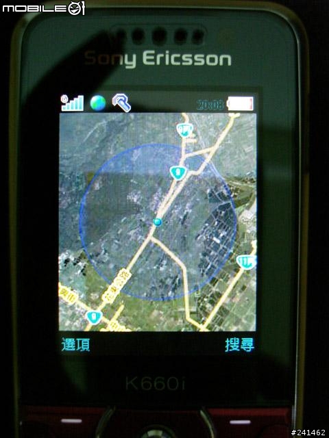 [開箱]在Sonystyle線上買的K660i (4/15 新增實拍照)