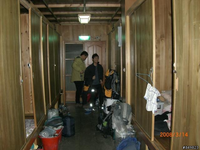 [遊記]03/11~03/15 南橫單車旅行  (新增圖文分享)