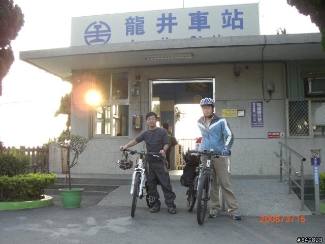 [遊記]03/11~03/15 南橫單車旅行  (新增圖文分享)