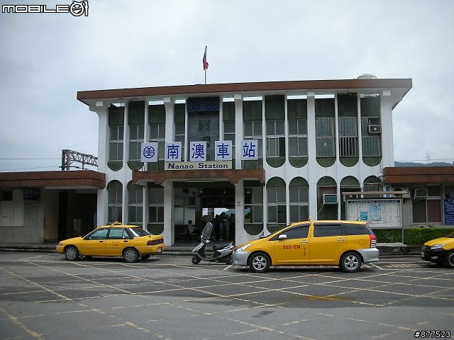 [分享]安心上路之機車環島(圖多請小心..補上總住宿費.路線