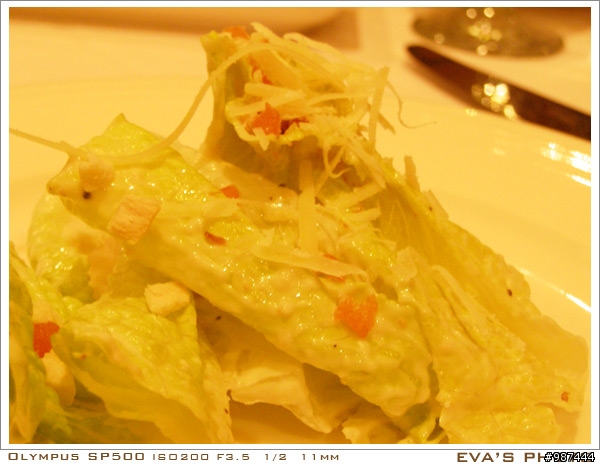 華國飯店1F【帝國牛排館】SONOMA GRILL ~~好吃