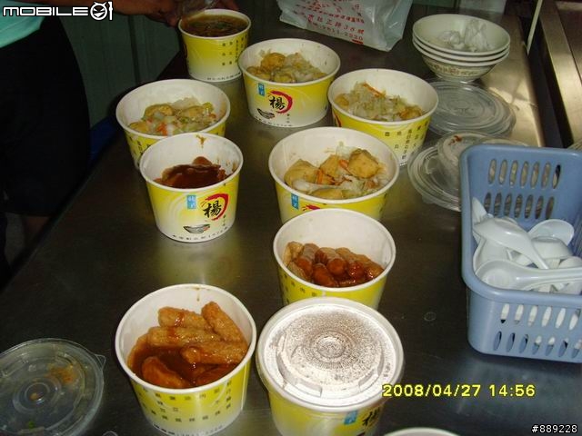 301宇老大滿貫