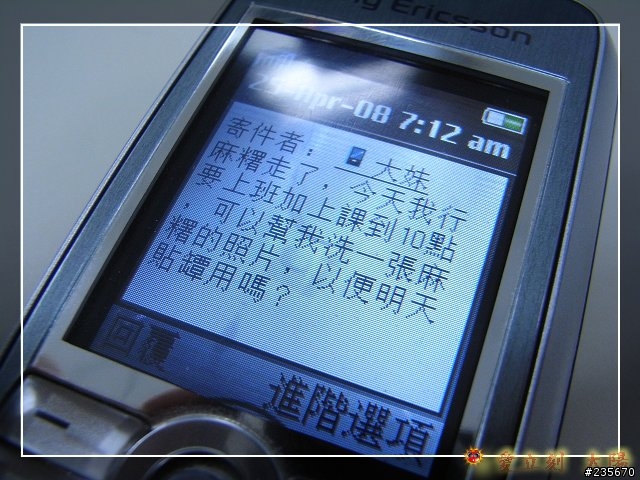 [懷念]生死有命 富貴在天   我家的野兔--麻糬 走了(新增 今年的照片)