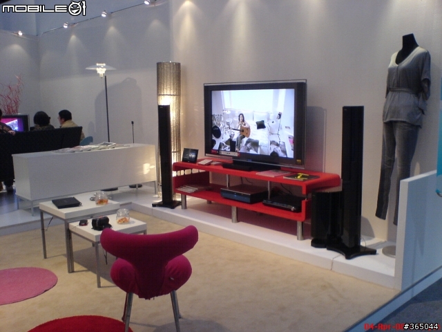 SONY FAIR'08 影音娛樂公園(4/13落幕新增)