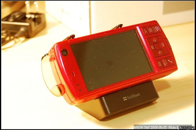 媽媽對不起之～爸！我買新手機了！ Toshiba 911T 紅