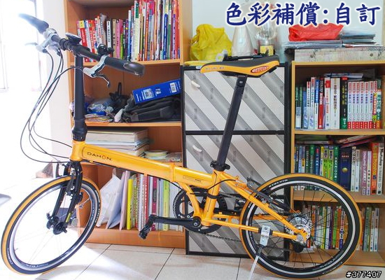 [不專業教學] D80曲線載入與使用步驟 (初學者請進)