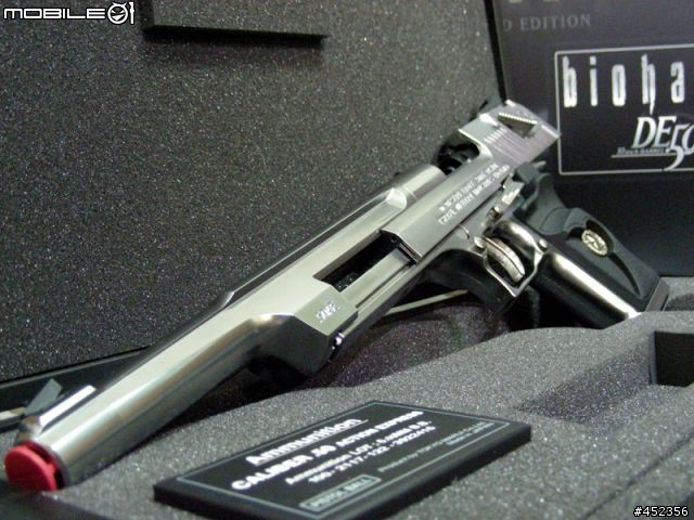 [ 開箱分享 ] 掌中巨砲~ Tokyo Marui Desert Eagle .50 10 inch Biohazard Limited Edition 08' [十週年限定版]