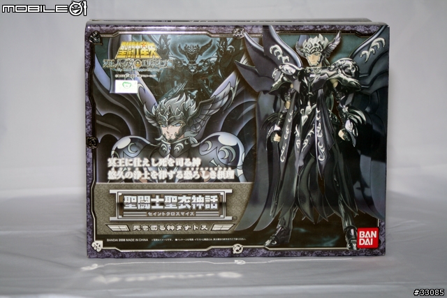 [開箱]聖衣神話之死神THANATOS 神聖衣(圖多)