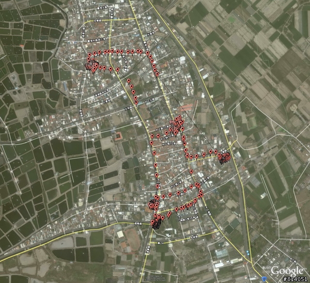 藍芽衛星軌跡器開箱測試文