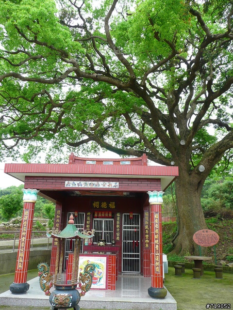 苗栗南庄向天湖仙山單日百里行