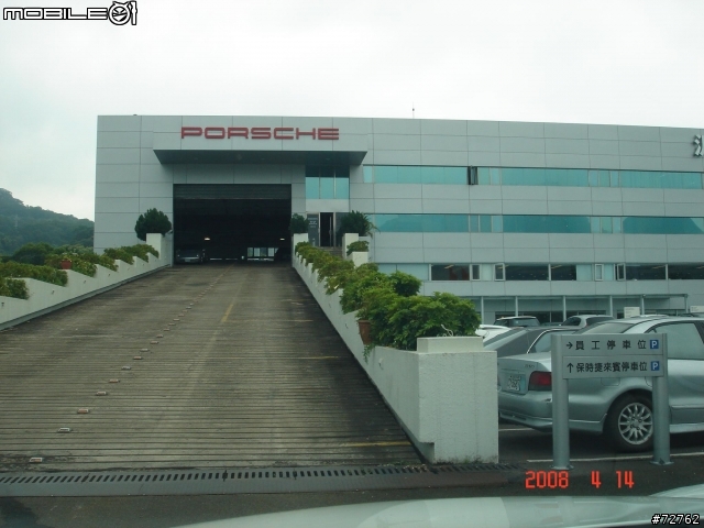 (德國原廠回信了) 2008 Porsche Cayenne