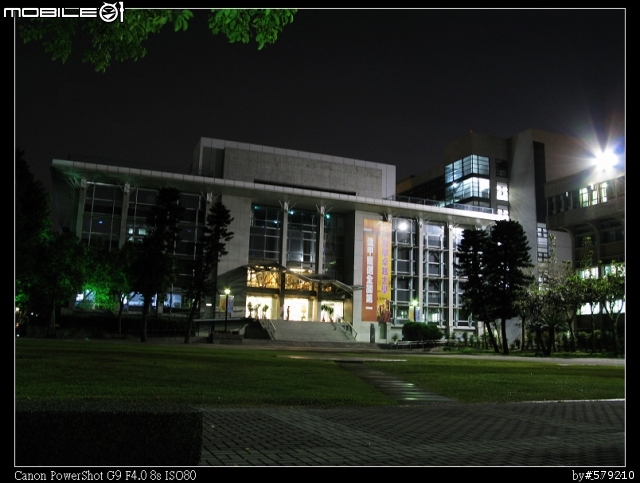 Canon G9 逢甲大學夜景~