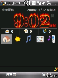 [分享] 非官方 CHT9100 WM6.1 ROM，V1.1版開放下載！！！