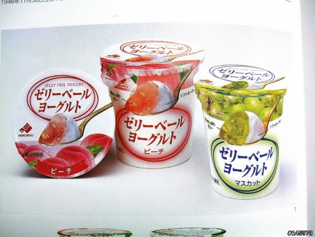 開果汁飲料店 大家喜歡哪一類的包裝呢?!