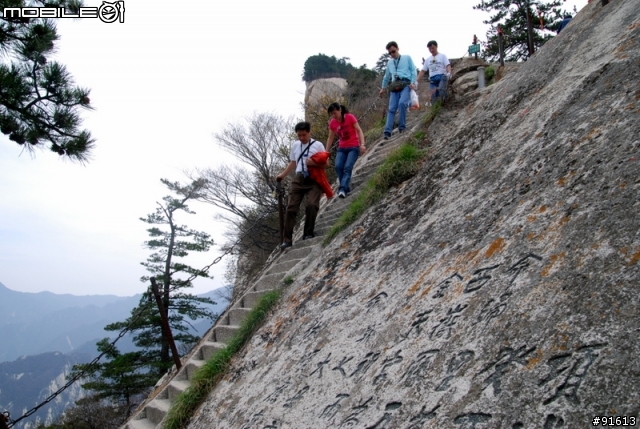 [分享]世界八大遺產之一,兵馬俑,華山,西安自由行 4/13~4/20