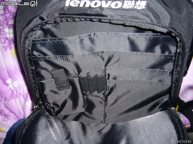 [開箱文]Lenovo Y510