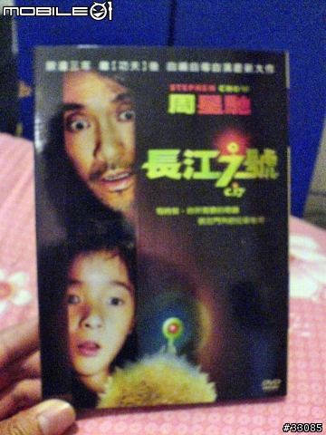 陳奕迅 GET A LIFE 演唱會BLU-RAY版 開箱文