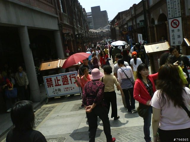 [影像回顧]極樹週日休閒團:6/22(日)9點 大溪石門吃活魚
