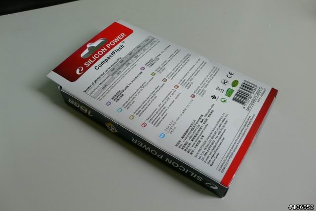 令人失望的 New SanDisk Extreme III 8G 200X CF 卡