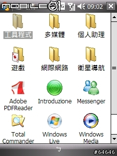 [分享] 非官方 CHT9100 WM6.1 ROM，V1.1版開放下載！！！