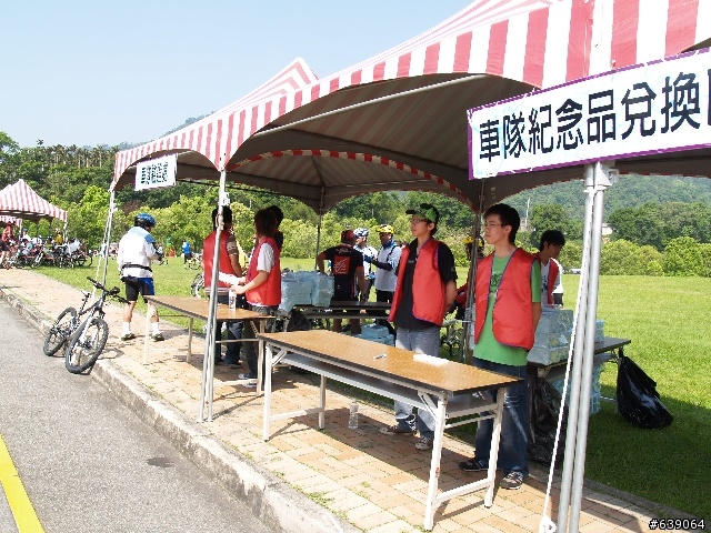 2008苗栗縣 客家桐花季 - 挑戰72號快速道路