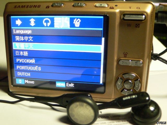 輕薄，強悍，多媒體美形機 – Samsung i85 – 多媒體篇