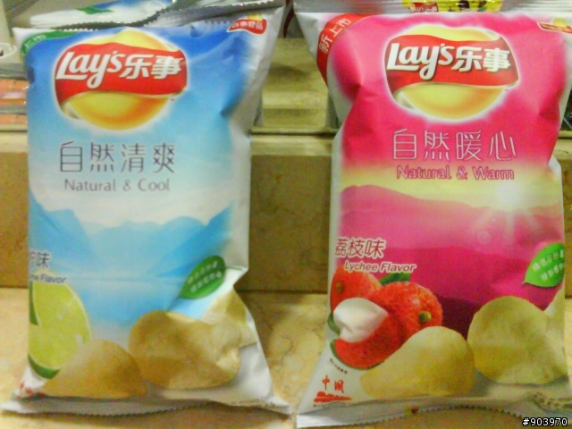 Lay's樂事新口味隱藏版(5/1更新中)