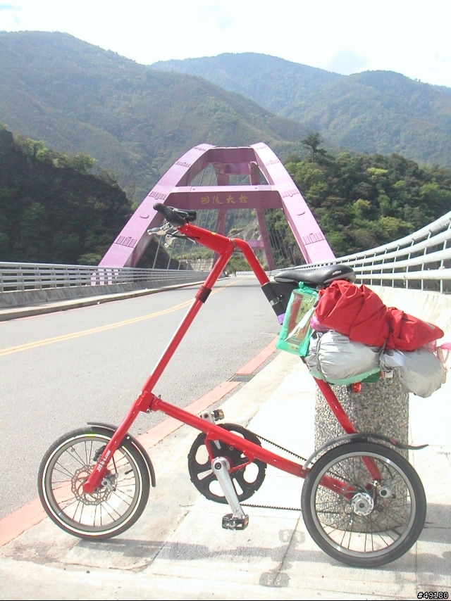 21小時41分鐘的雙北行@STRiDA