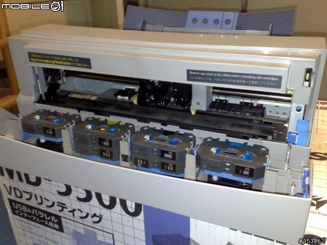 [懷舊開箱] - 日本原裝進口 乾式列表機