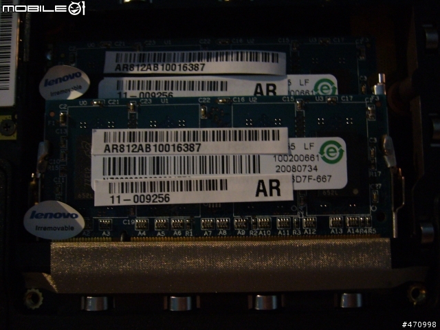 [開箱文]Lenovo Y510