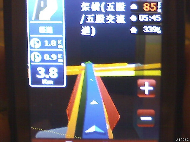 阿福機刷機成功....程序51.92MB運転之後剩27mb存儲逹58.17跑PAPAGO VR ONE非常順