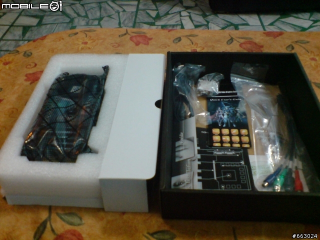 每個人都有自已的Game PC