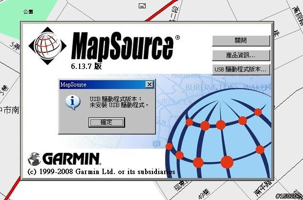 [問題]GARMIN 60CSx的問題??