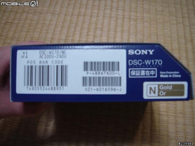 [不專業開箱文]Sony W170 (圖多)