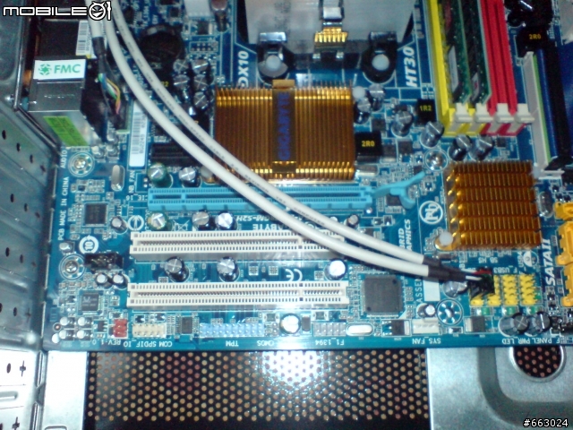 每個人都有自已的Game PC