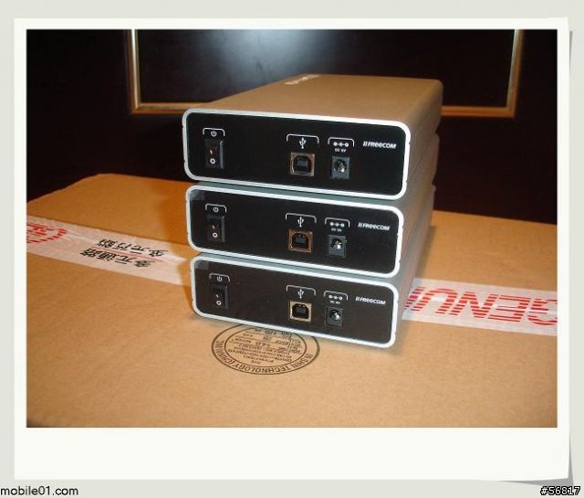 [開箱]FREECOM Hard Drive 3.5" 500G USB外接硬碟