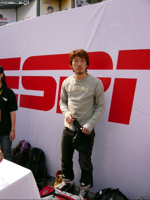 '08年ESPN上海亞洲極限運動總決賽 Asian X-Games