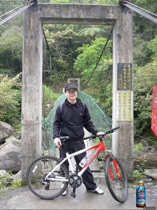 [單車新手 – 小小挑戰] 4/13 烏來桶後檢查站 – 桶後吊橋(圖不少)