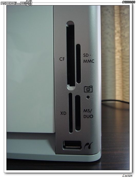[開箱] HP C7288(HPC7280) 多功能一體事務機的優質選擇