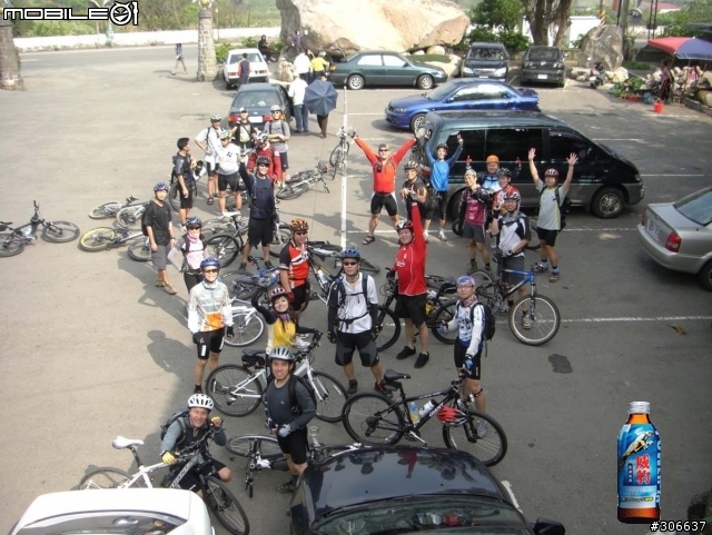 北台灣 off road 團--4/6(日)大屯山操練