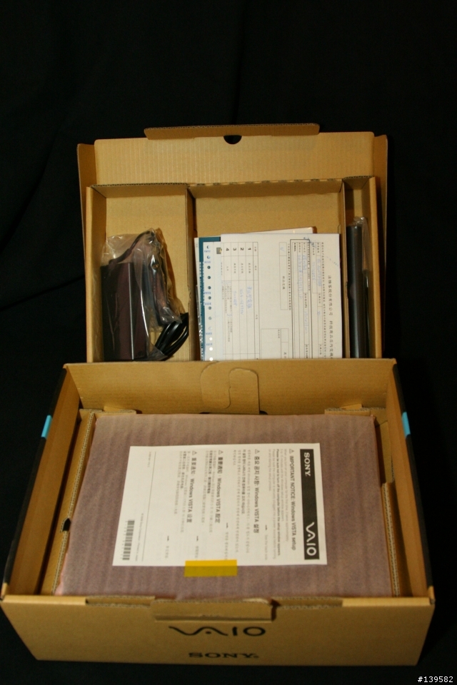 [開箱文]SONY SZ77