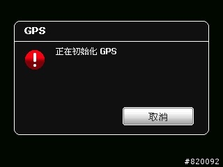 HTC P3470 的相機功能