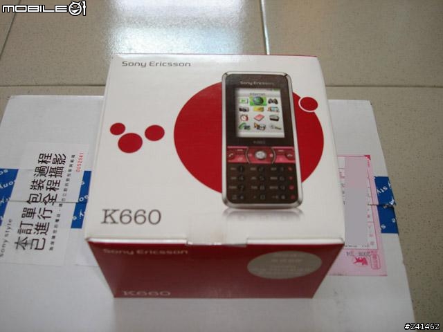 [開箱]在Sonystyle線上買的K660i (4/15 新增實拍照)