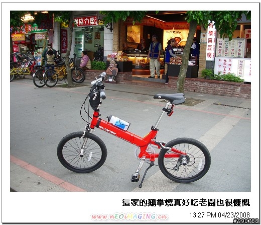 八里左岸淡水行(小紅+攜車袋+台北捷運)