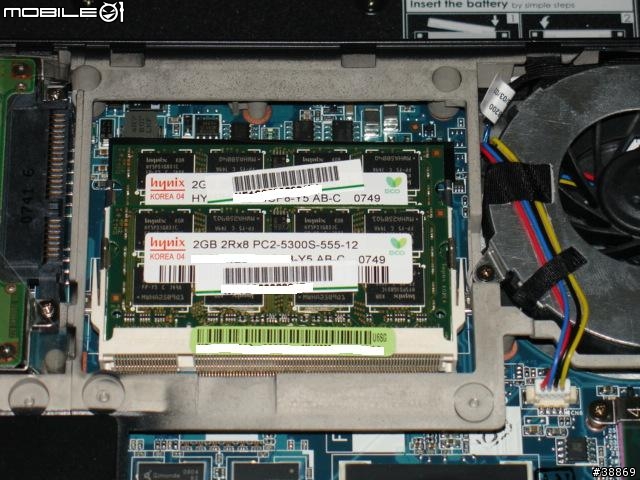 蝶舞星鑽 ASUS U6SG 開箱